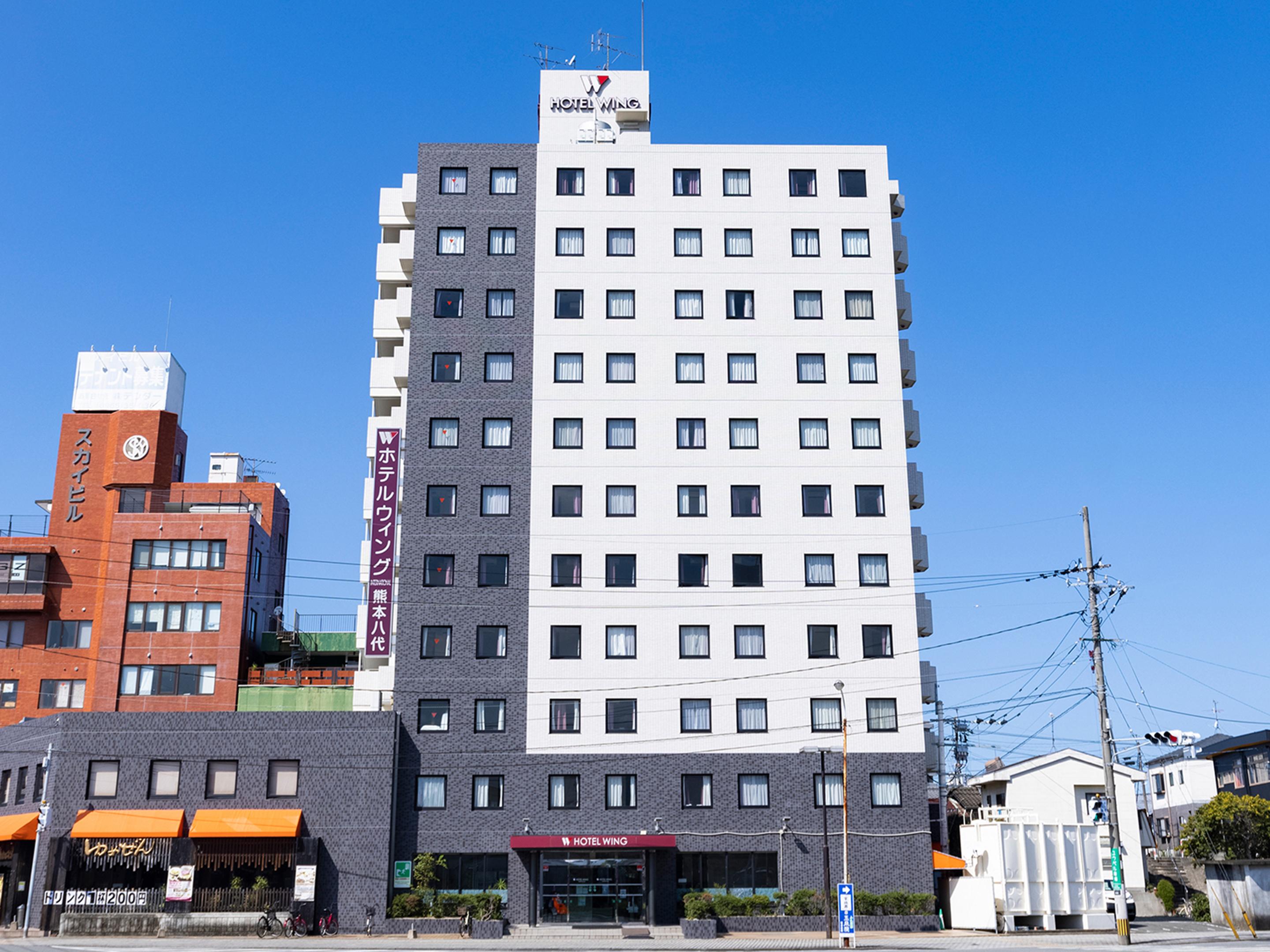 Hotel Wing International Kumamoto Yatsushiro Zewnętrze zdjęcie