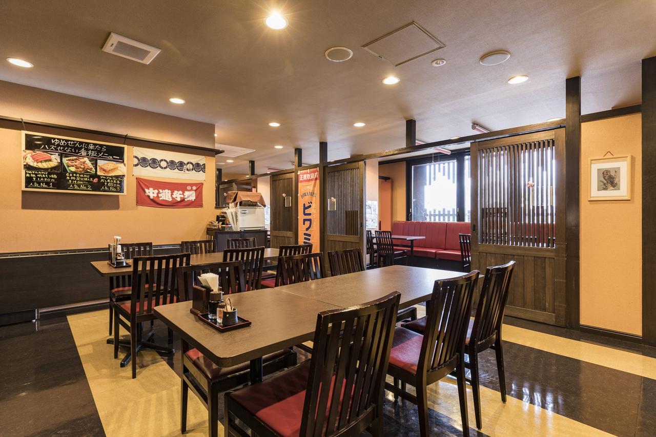 Hotel Wing International Kumamoto Yatsushiro Zewnętrze zdjęcie
