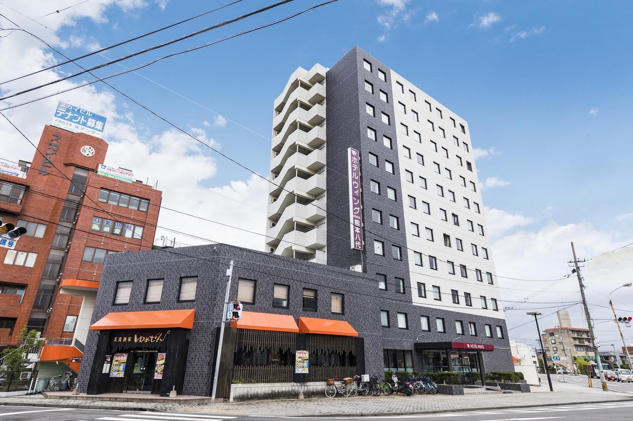 Hotel Wing International Kumamoto Yatsushiro Zewnętrze zdjęcie