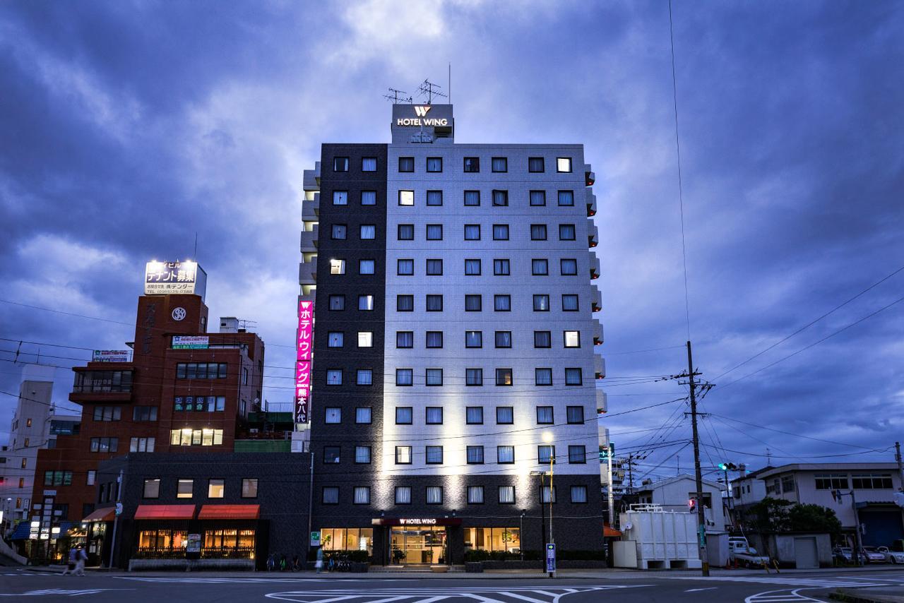 Hotel Wing International Kumamoto Yatsushiro Zewnętrze zdjęcie